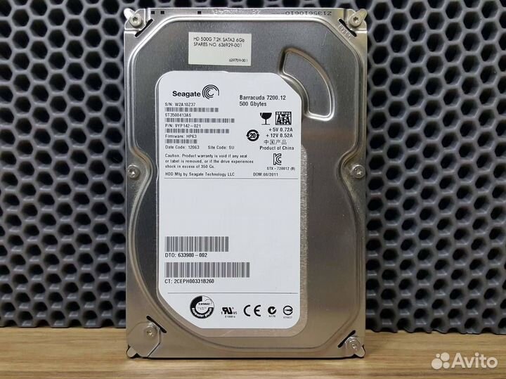 Диск 500Gb SATA 3.5