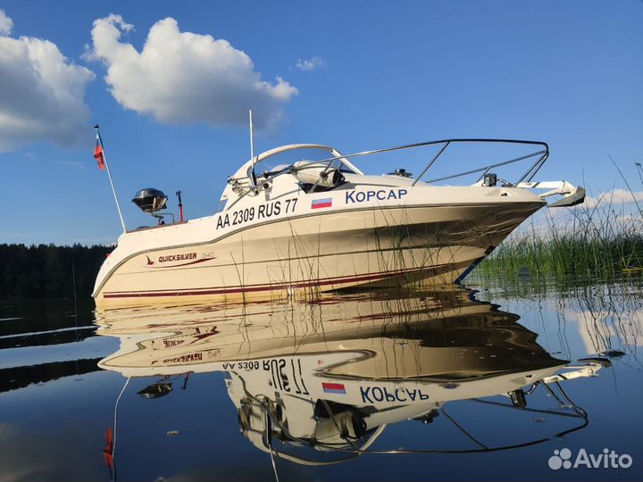 Quicksilver 540 Cruiser + Yamaha F100F