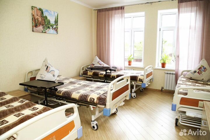 Пансионат для пожилых людей