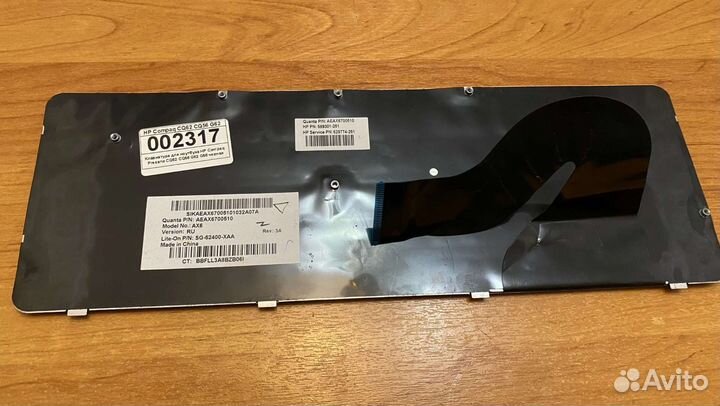 Клавиатура для ноутбука hp G62