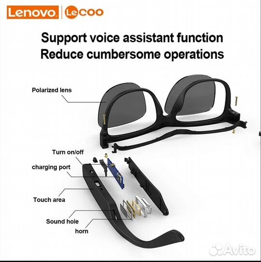 Умные Bluetooth очки гарнитура lenovo lecoo c8