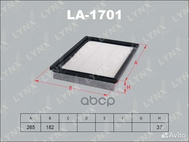 Фильтр воздушный LA1701 lynxauto