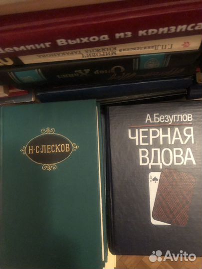 Книги