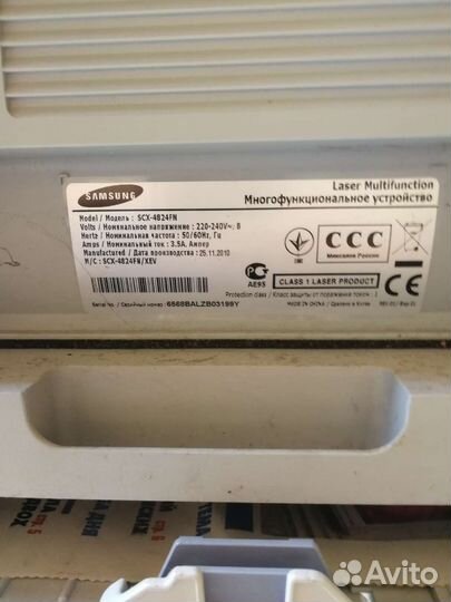 Принтер лазерный мфу samsung, Canon