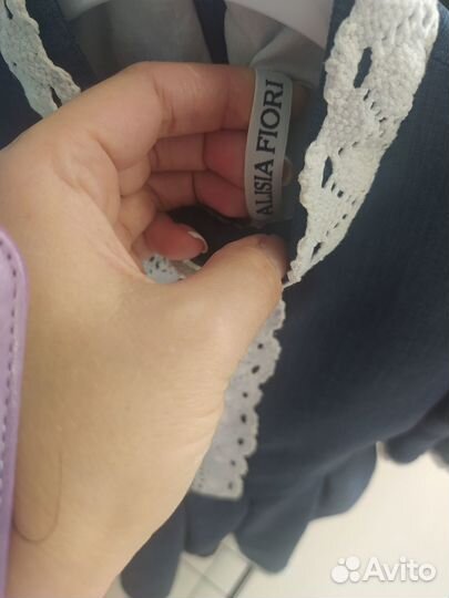 Школьная форма для девочки 128 134 синяя