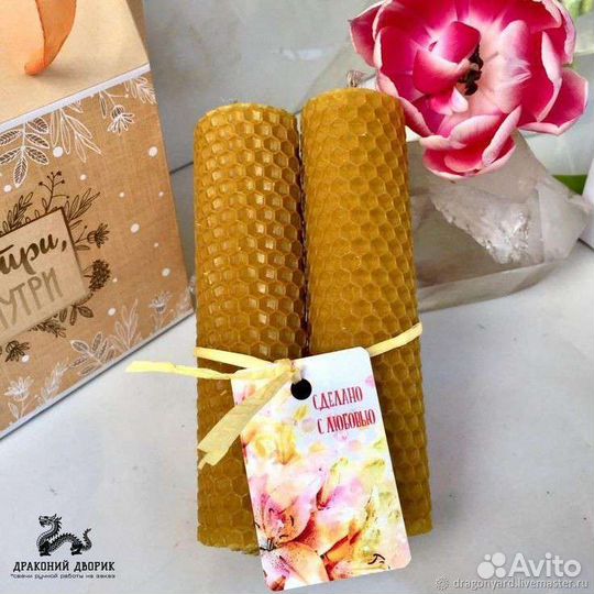 Свечи из вощины