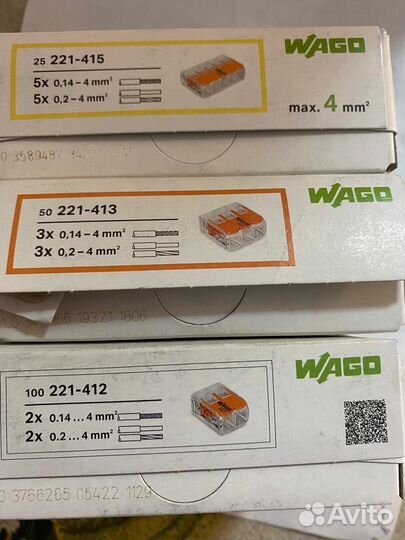 Ваги - wago клемники