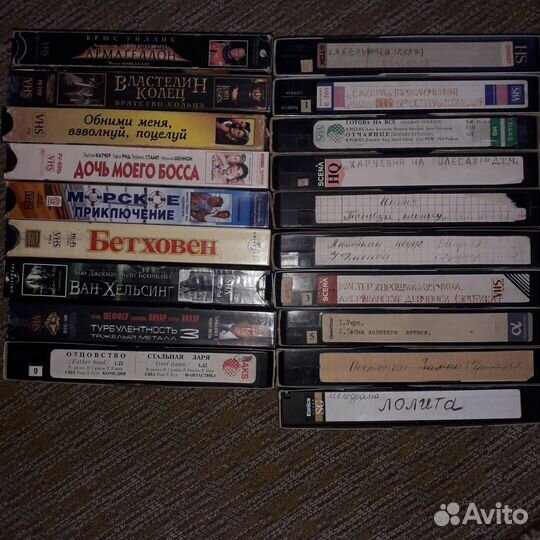 Видеокассеты