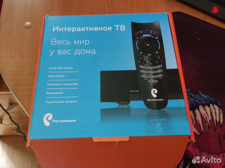 Приставка для телевизора