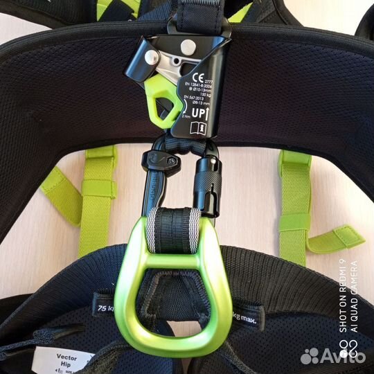 Привязь Edelrid Vector X