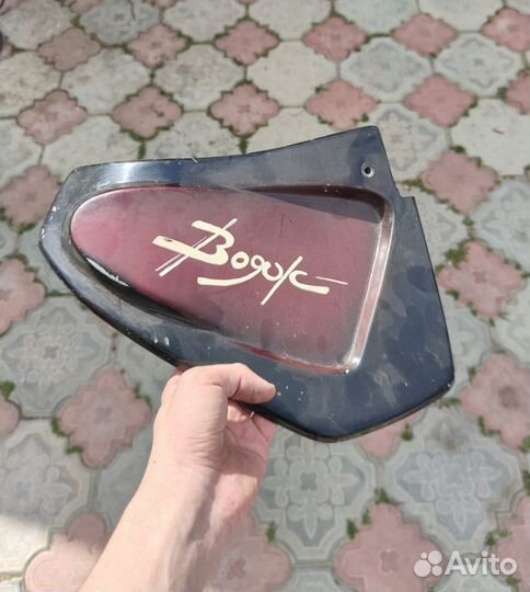 Боковины на Урал Вояж