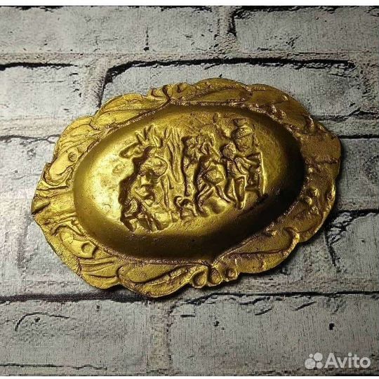 Пепельница Винтажная Бронзовая