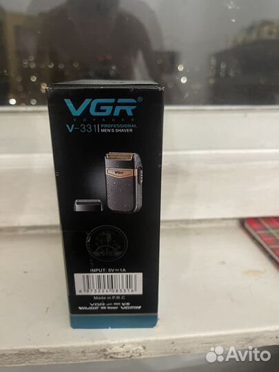 Шейвер VGR