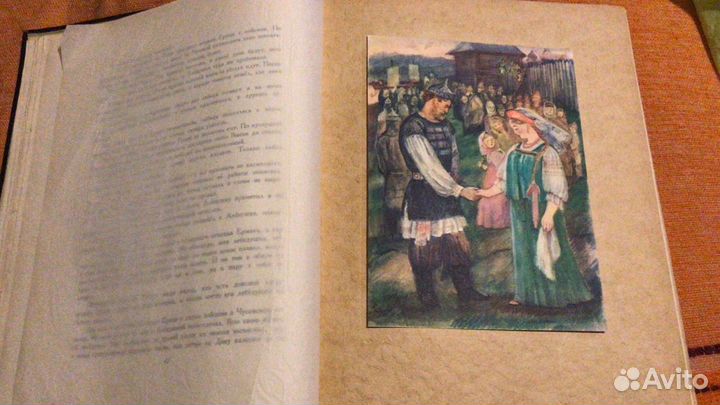 Малахитовая шкатулка. Бажов. 1950