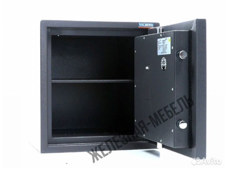 Надёжный сейф с кодовым замком Valberg кварцит 46