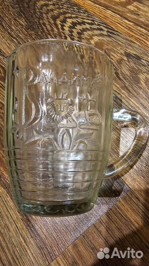 Пивная кружка СССР 0.25