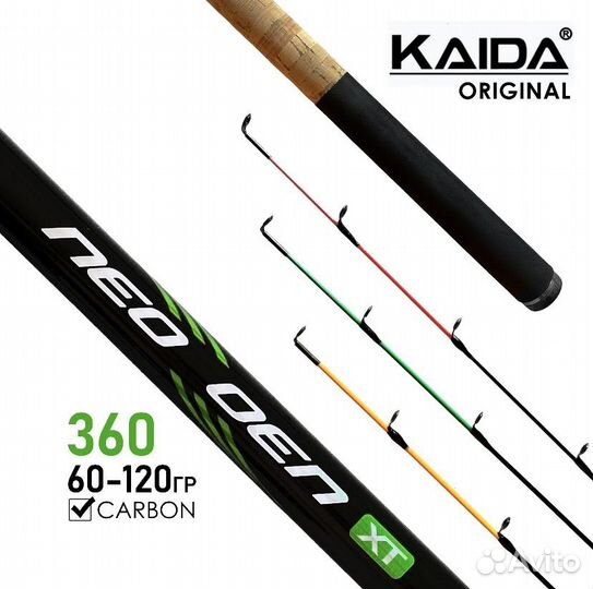 Удилище kaida Фидер Neo Den 3.6 m./ 60-120 g
