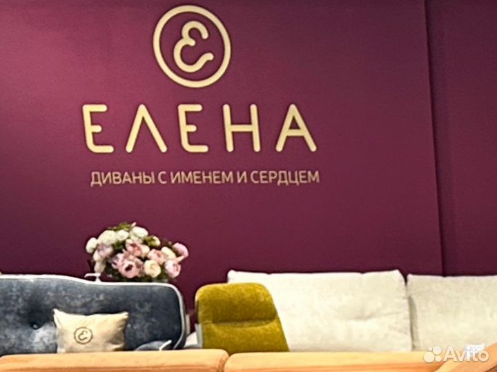 Продавец консультант мебели