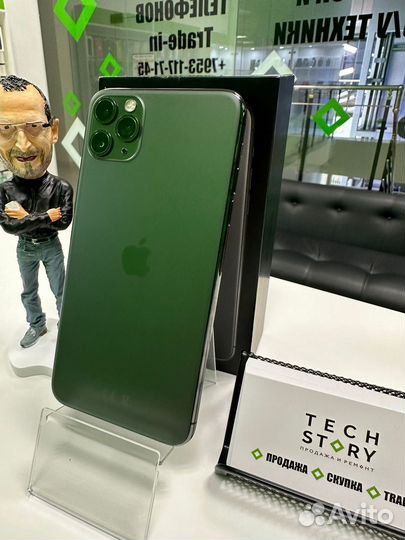 iPhone 11 Pro Max, 256 ГБ