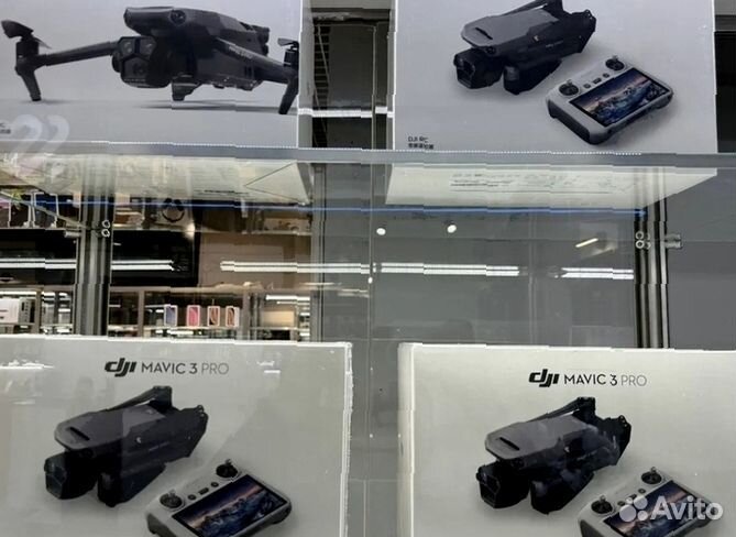 Квадрокоптер DJI Mavic 3 Pro / Мавик 3 про