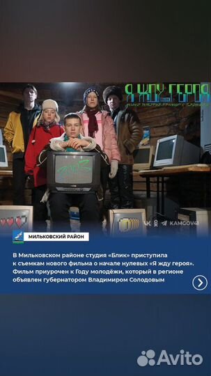 Трезвый водитель