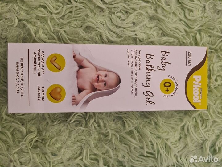 Гель для купания