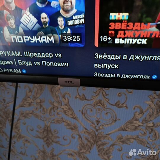 Телевизор SMART tv с вайфаем