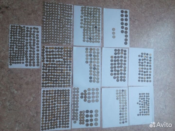 Монеты СССР. России. Лотом