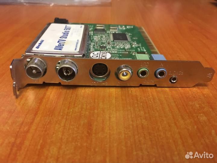 Тв-тюнер AVerMedia avertv Studio 507