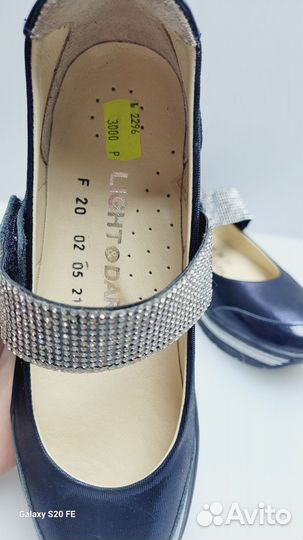 Туфли школьные 36 размердля девочки