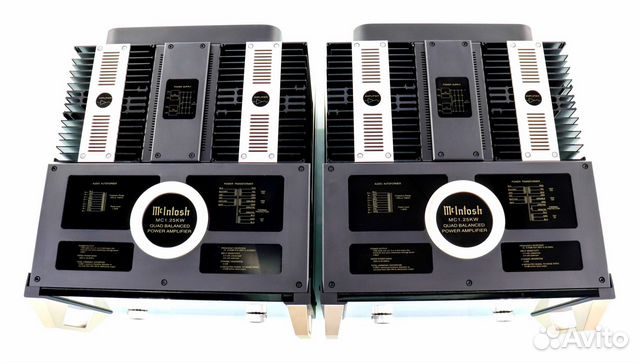 Mcintosh mc 1.25kw 2