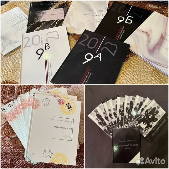 Школьный фотограф