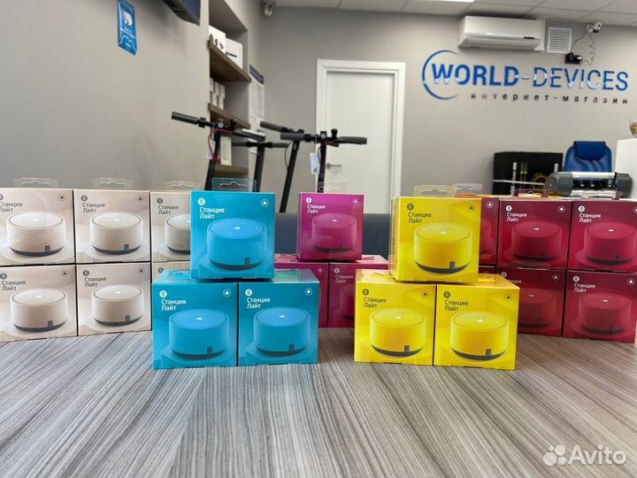 Яндекс станция лайт