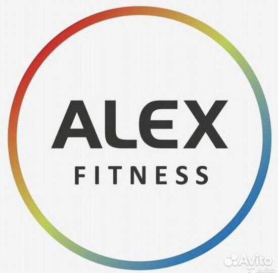 Абонемент в Alex fitness