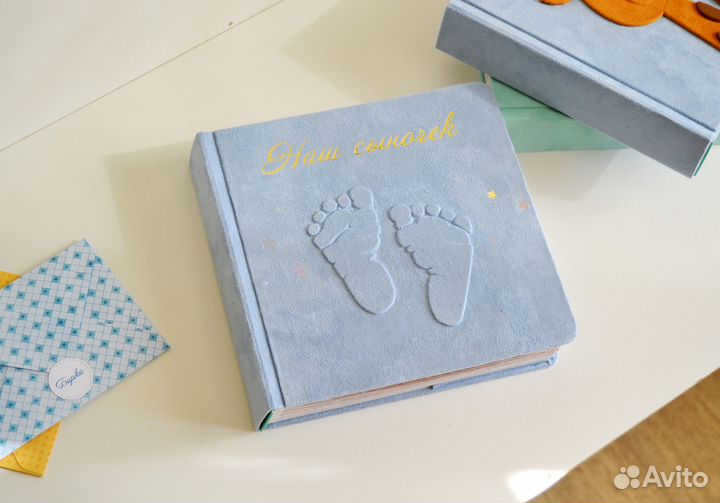 Фотоальбом ручной работы для мальчика