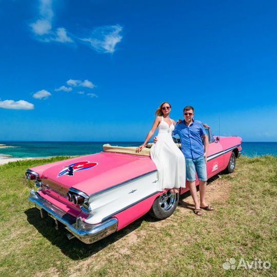 Куба из Москвы на двоих Все включено 7 ночей