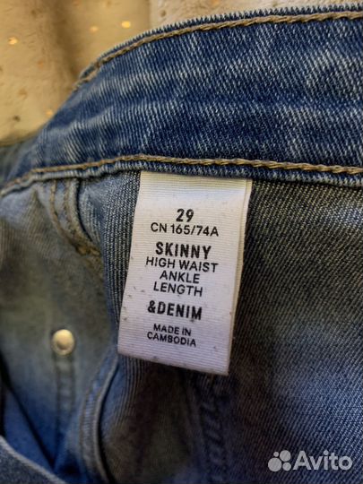 Скинни джинсы H&M