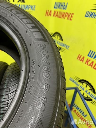 Michelin CrossClimate+ 205/60 R16 96W