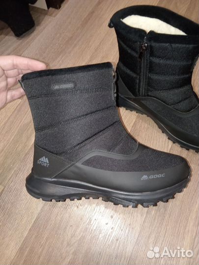 Дутики мужские 44 размер