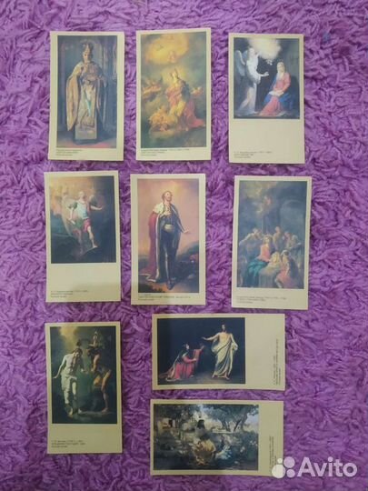 Карманные календари СССР