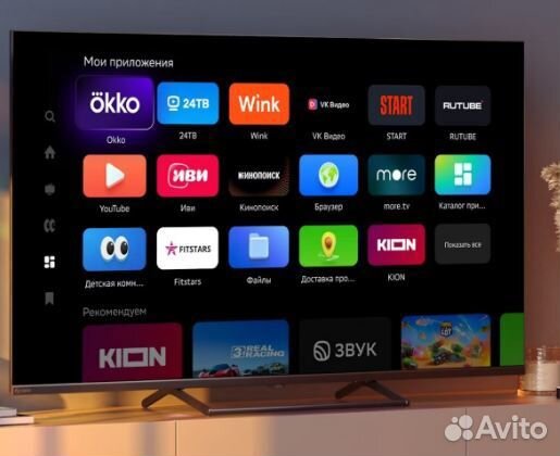 Телевизор Sber sdx 43f2128