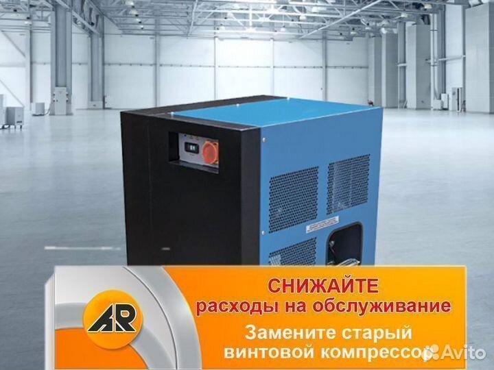 Осушитель Cross Air caad-10.7