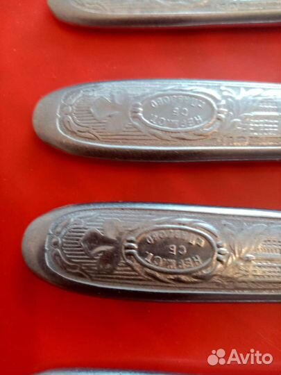 Вилки ножи.г.Павлово. Особопрочные.ссср. 78 год