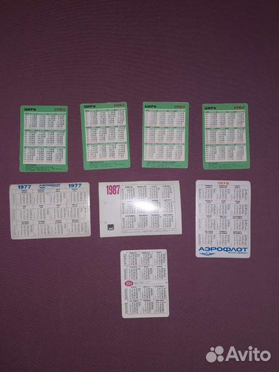 Переливные календарики СССР