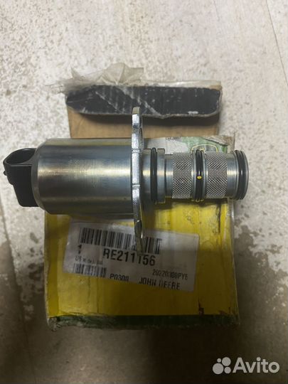 Джон Дир RE211156 клапан John Deere
