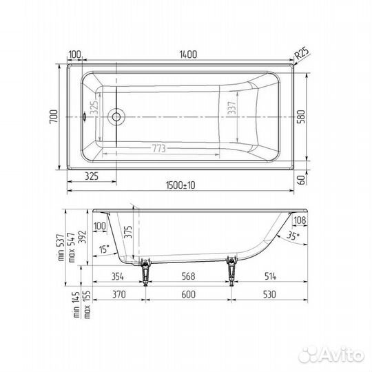 Чугунная ванна Wotte Line 1500x700 Line 1500x700