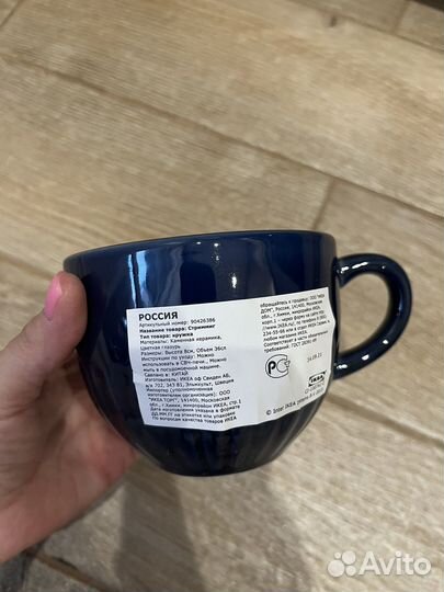 Тарелки / блюдо для подачи / кружка IKEA