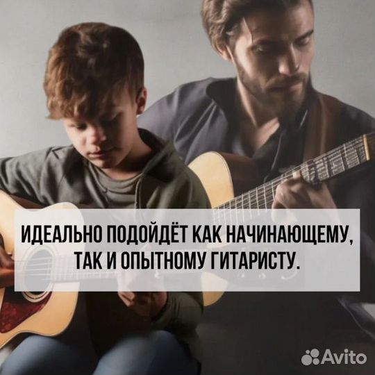 Yamaha F310 новая в коробке