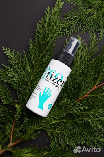 Антисептик nl