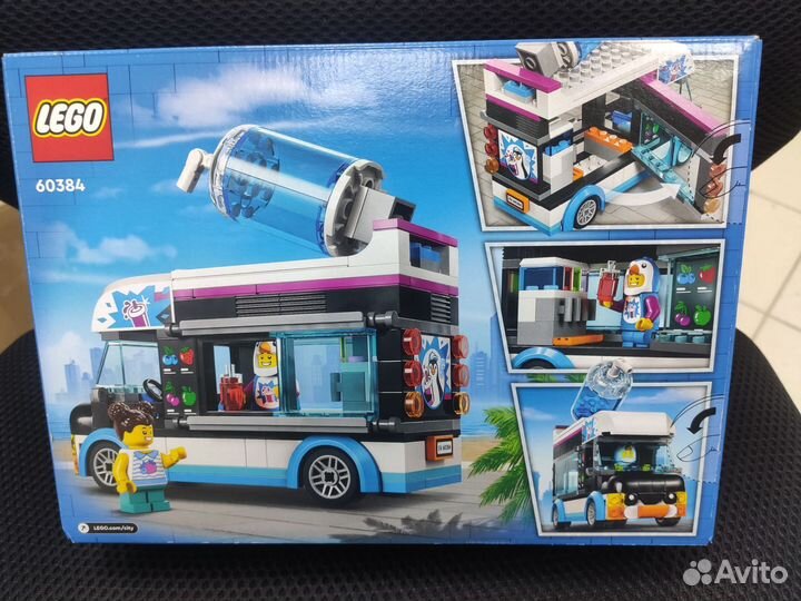 Lego City 60384 Фургон для щенков, 194 детали